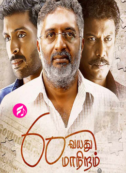 CATWOMAN: HUNTED DOWNLOAD FOR FREE