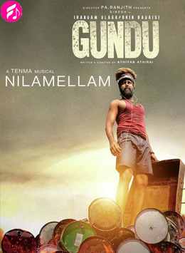 BLACKLIGHT FILM COMPLETO ITALIANO