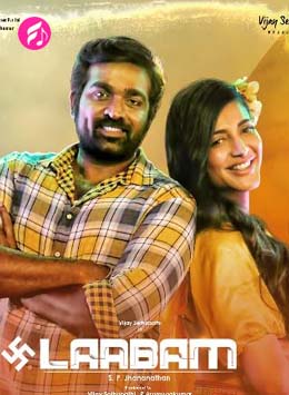 BACK ON THE SOCIETY IS THERE A WATCH ONLINE