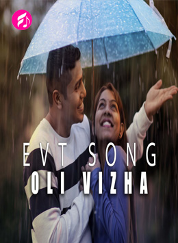 Tamil Mp3 Songs Tamil Songs Free Tamil Mp3 Songs Download New Tamil Songs Old Tamil Mp3 Songs Ilaiyaraja Hits Ar Rahman Hits Singer Hits Star Hits